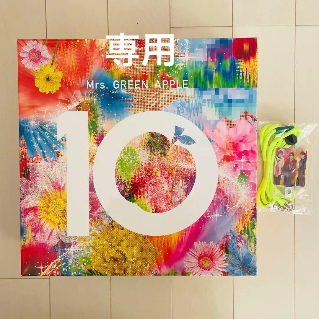 邦楽 Mrs. GREEN APPLE 10&Harmony COMPLETE BOX