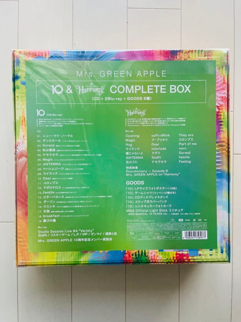 邦楽 Mrs. GREEN APPLE 10&Harmony COMPLETE BOX