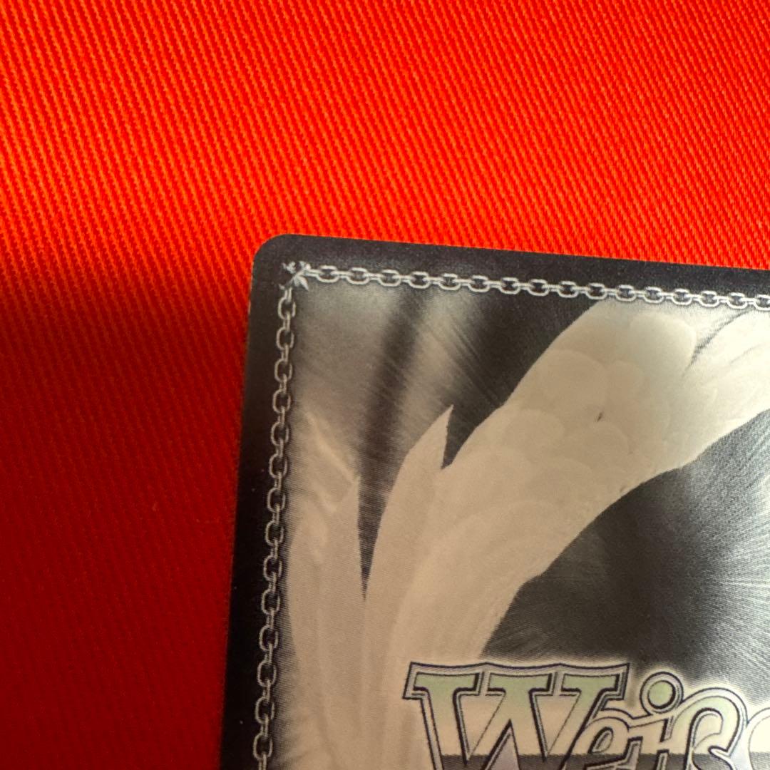 WS ヴァイスシュヴァルツ アイヴイ 月村 手毬 SEC サイン 学マス