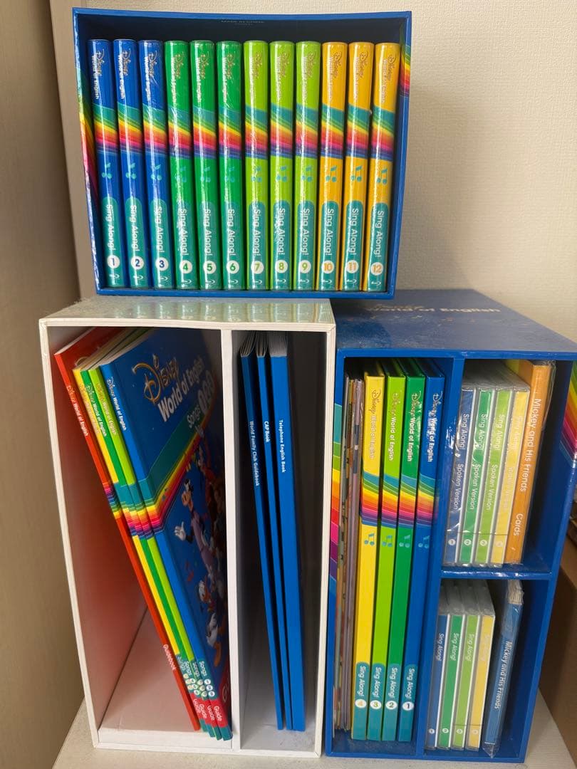 ディズニー英語 シング・アロング・セット