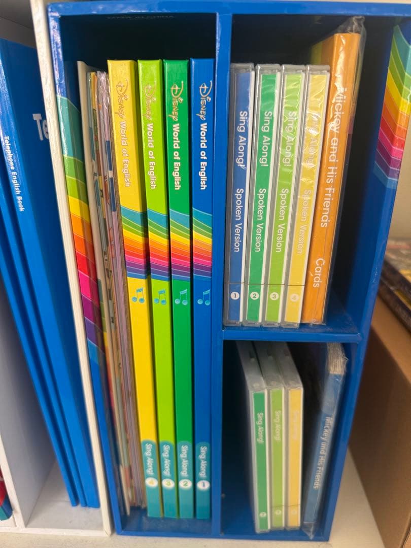 ディズニー英語 シング・アロング・セット