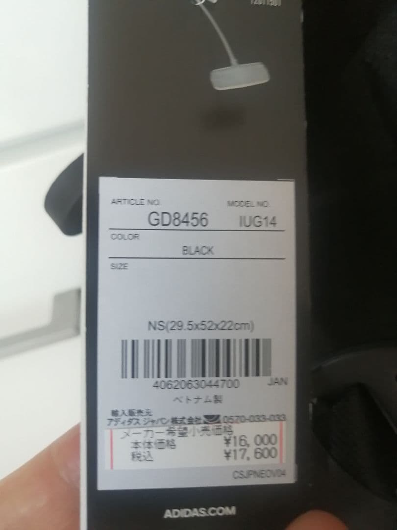 新品 アディダスゴルフ用バッグ リュック