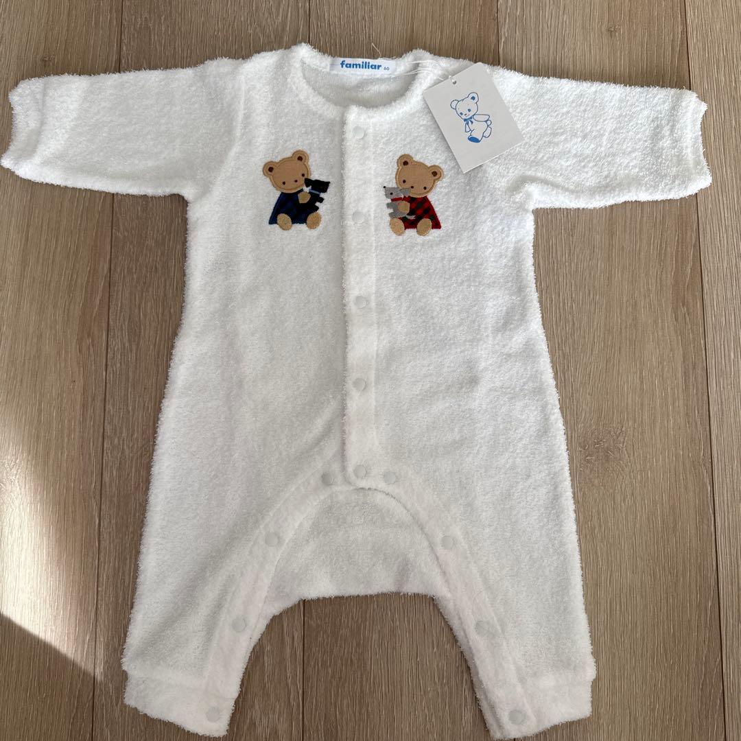 familiar タオル地ロンパース 60cm