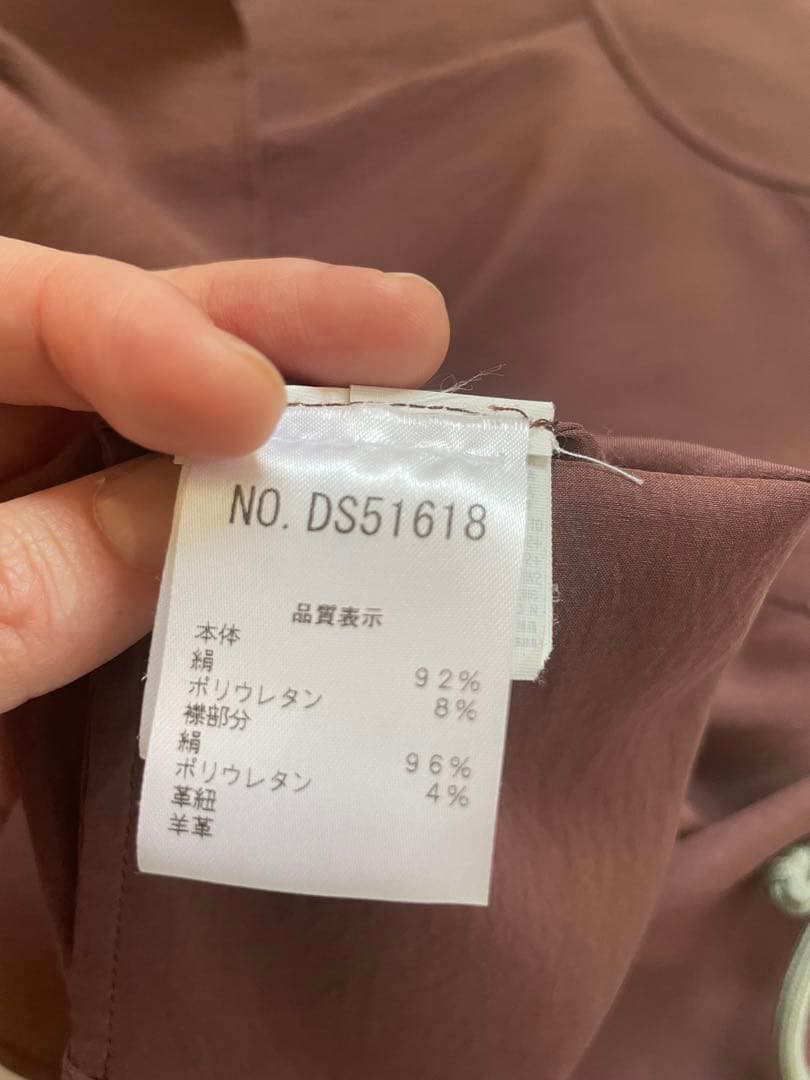 ブルネロクチネリ　シルクブラウス