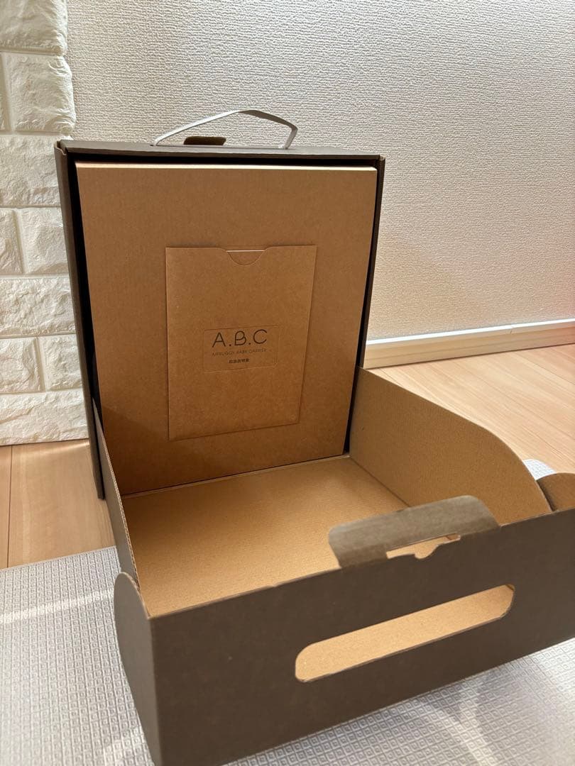 エアバギー　抱っこ紐　ベビーキャリア ベーシックカバー　メッシュカバー付き