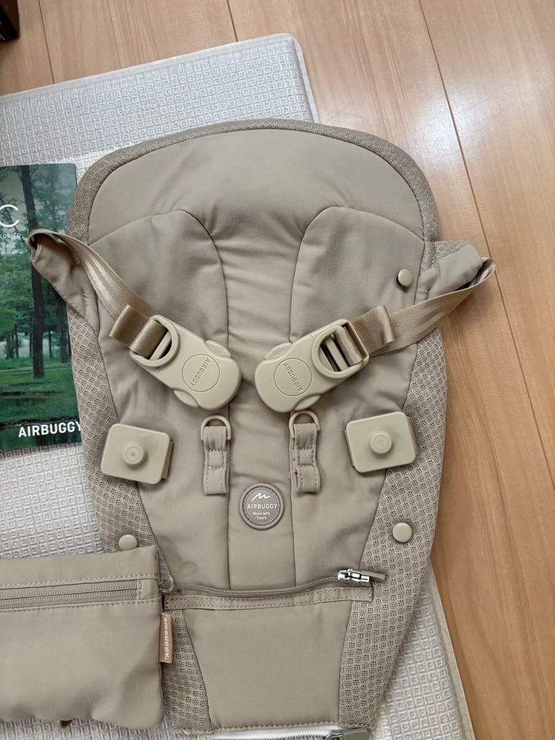 エアバギー　抱っこ紐　ベビーキャリア ベーシックカバー　メッシュカバー付き