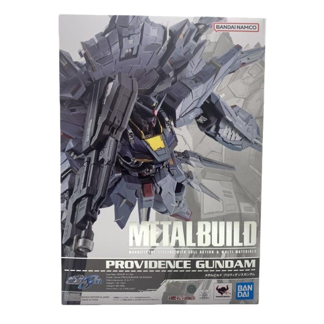 L BUILDプロヴィデンスガンダム CLIMAX BATTLE Ver