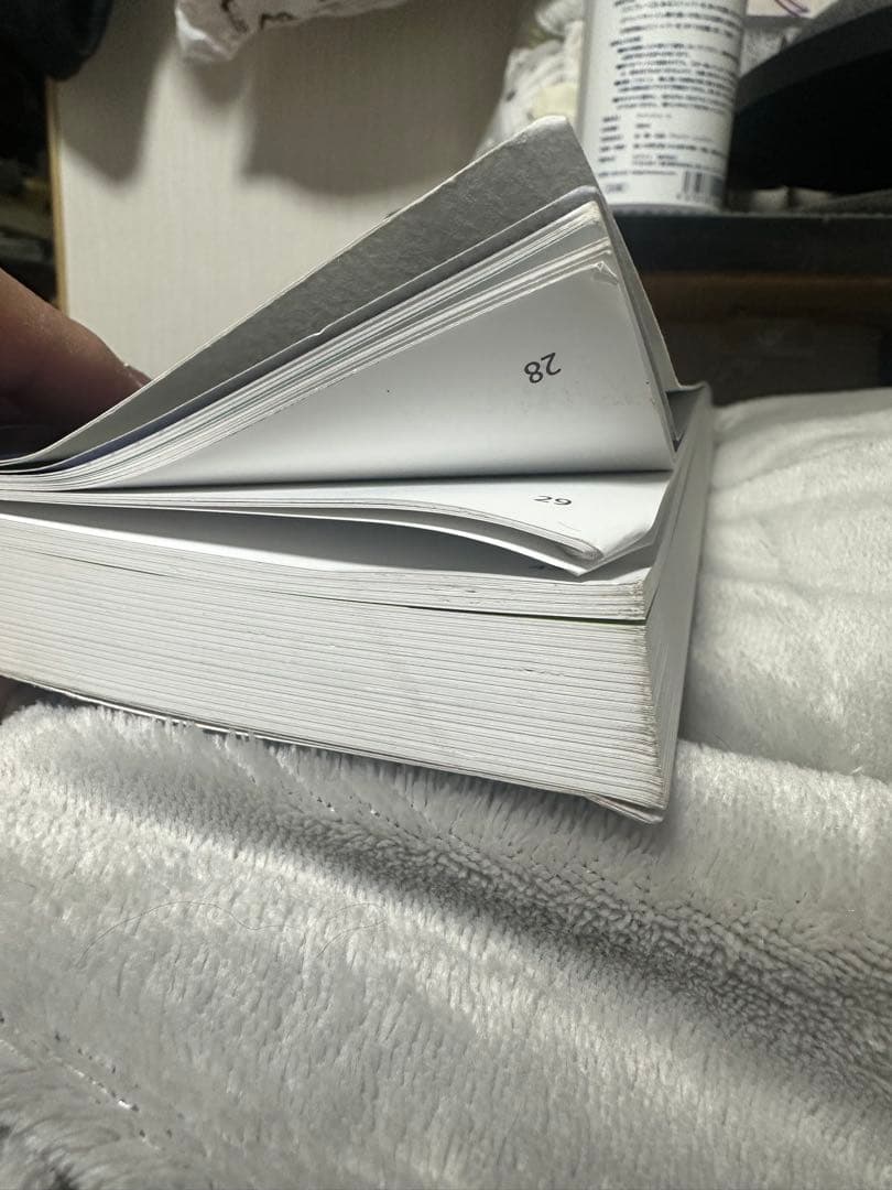 腹部エコー検査 パーフェクトガイド