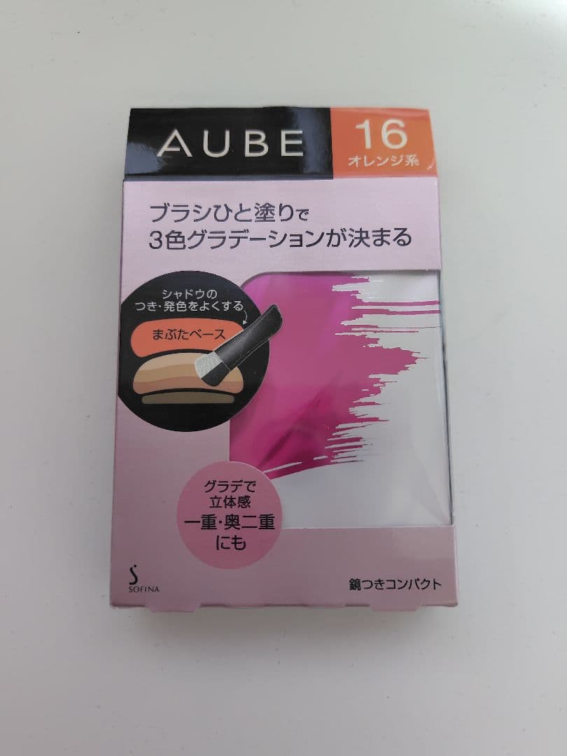 AUBE オーブ ブラシひと塗りシャドウN　16　オレンジ系