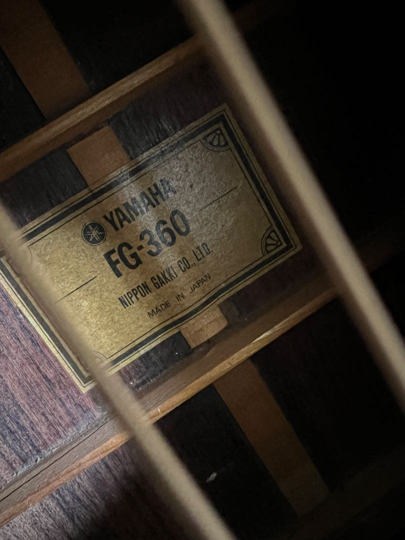 Yamaha FG360 ジャパンビンテージ