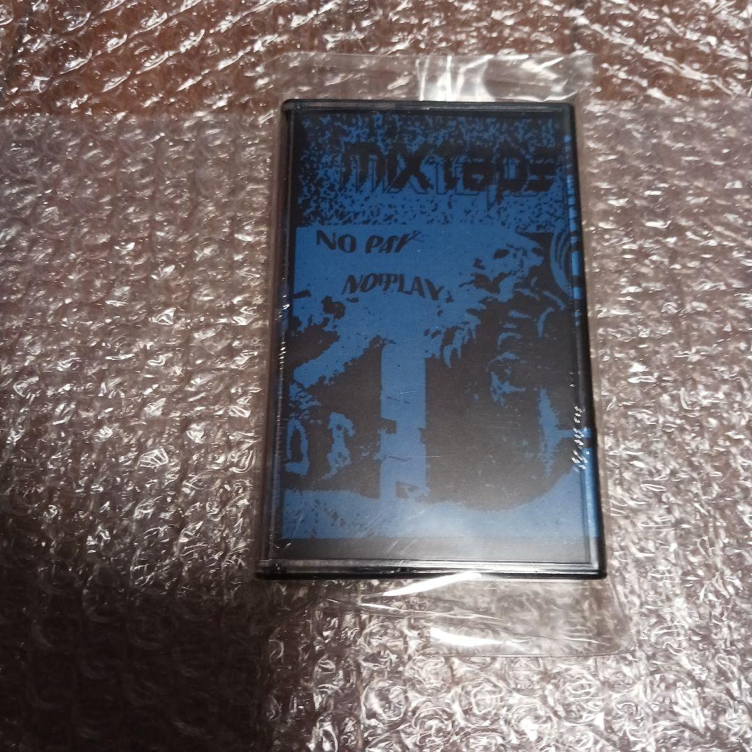 邦楽 ryohu/no pay no play kandytown