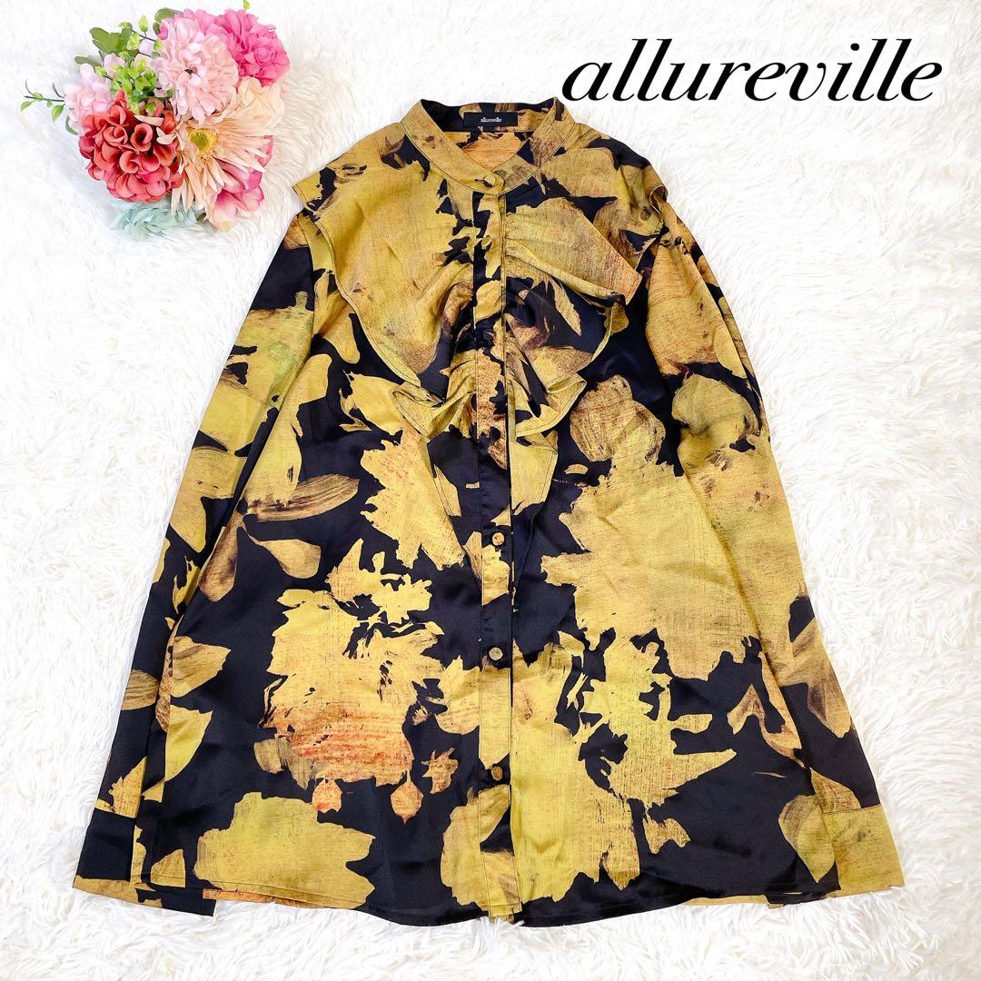 極美品　アルアバイル　モダンフラワーフロントフリルブラウス　ブラック　2