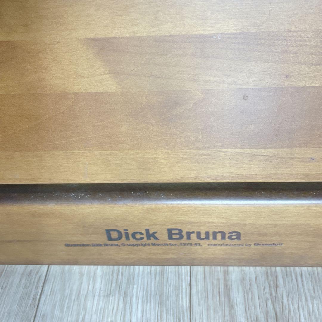 ◇ミッフィーチェスト◇タンス◇天然木◇