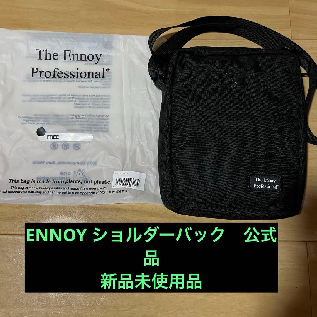 ENNOY エンノイ　ショルダーバック【公式オンライン品.新品未使用】ennoy