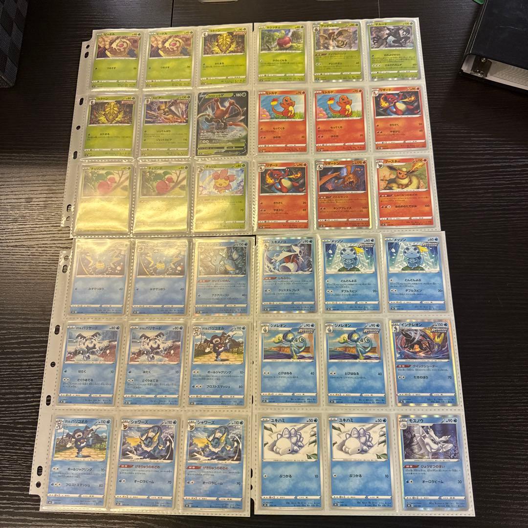 ポケモンカード s8b VMAXクライマックス まとめ ブラッキーv csr 他