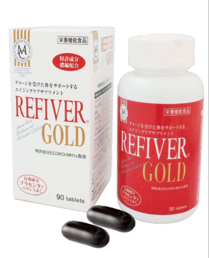 【2個セット】エコロインターナショナル リーファイバーGOLD90粒