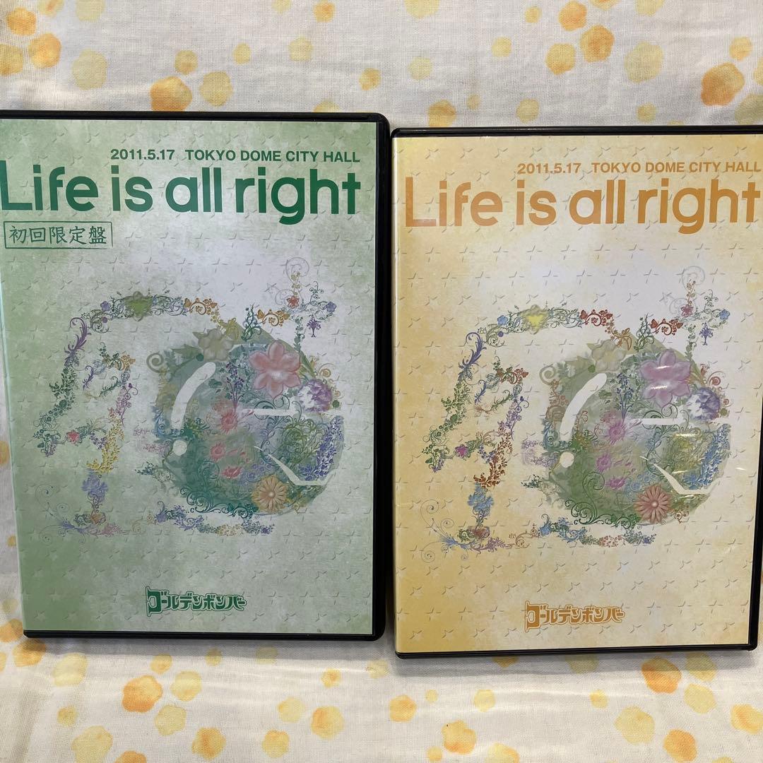 ゴールデンボンバー　Life is all right DVD 4組セット
