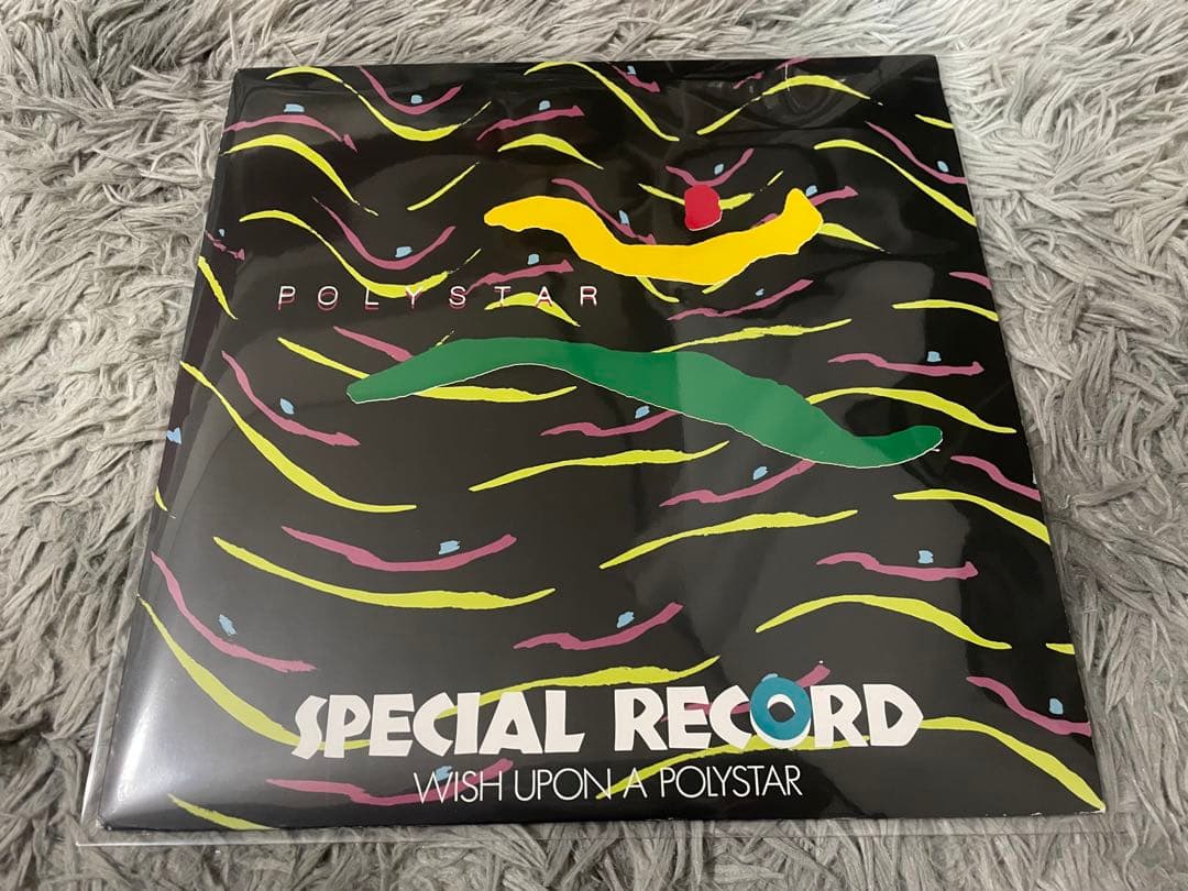 邦楽 WISH UPON POLYSTAR SPECIAL RECORD LP