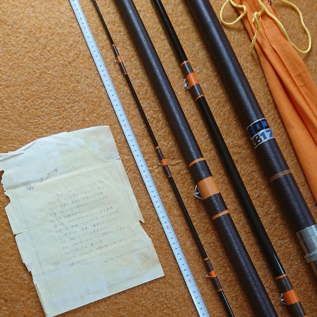 オリムピック モロコ 竿 17