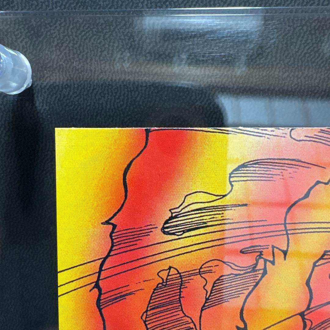 ポケモン てれびくん 赤 ポストカード ヒトカゲ ほのおのうず かえんほうしゃ