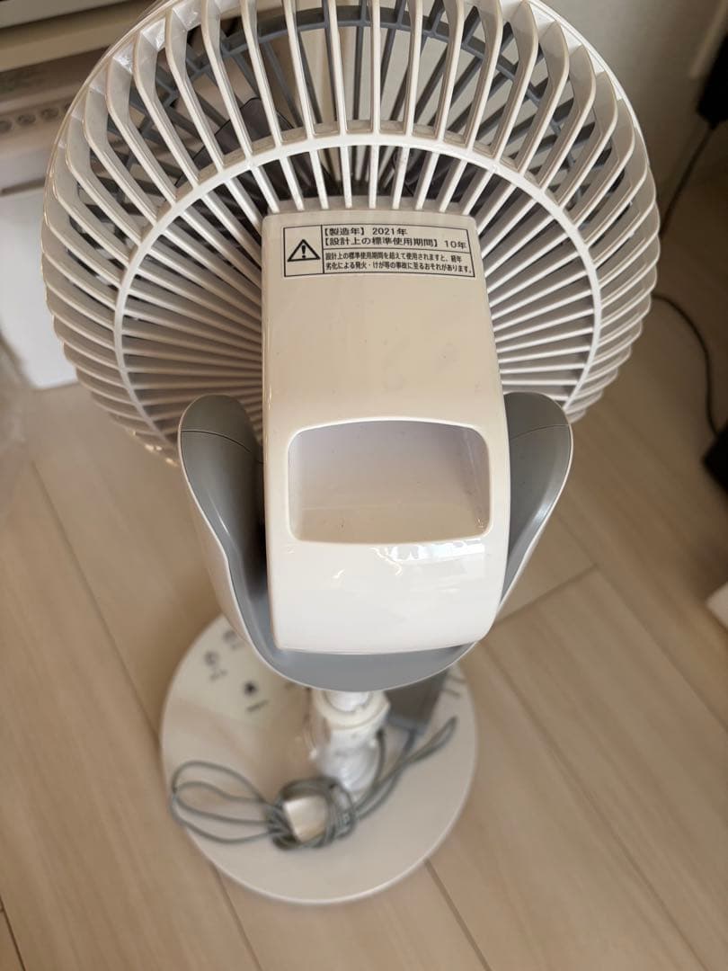 【箱付き】SHARP サーキュレーター PJ-L2DS-W ホワイト