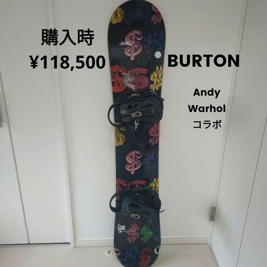 BURTON　Andy Warhol スノーボード 51インチ