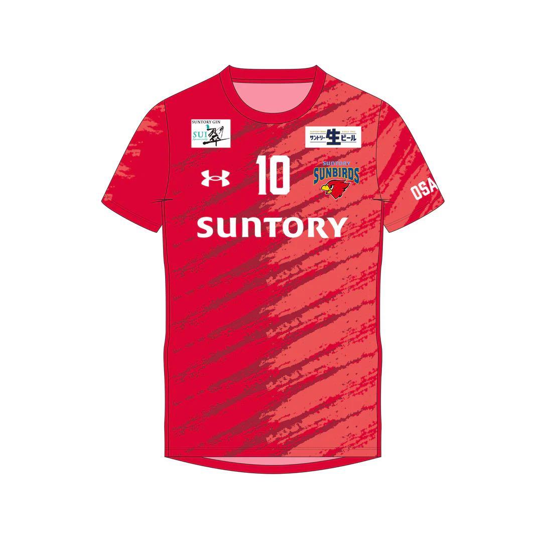 サントリーサンバーズ　グッズ