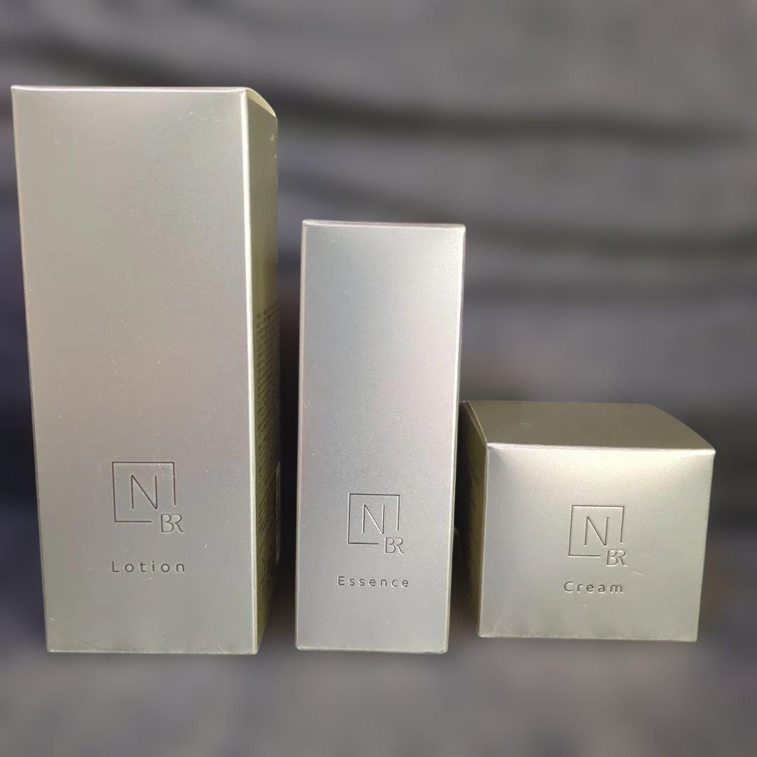 N Organic Bright スキンケアセット おまけ付き