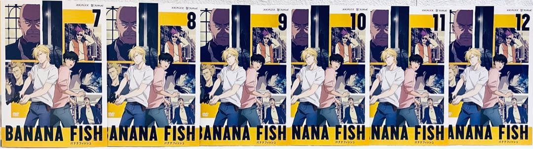 BANANA FISH バナナフィッシュ　【全12巻】　DVD 全巻