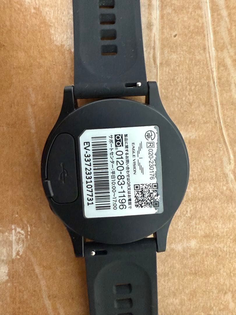 ラウンド用品・アクセサリー Ken