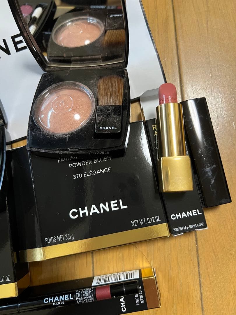 シャネル　ツイードコスメセット