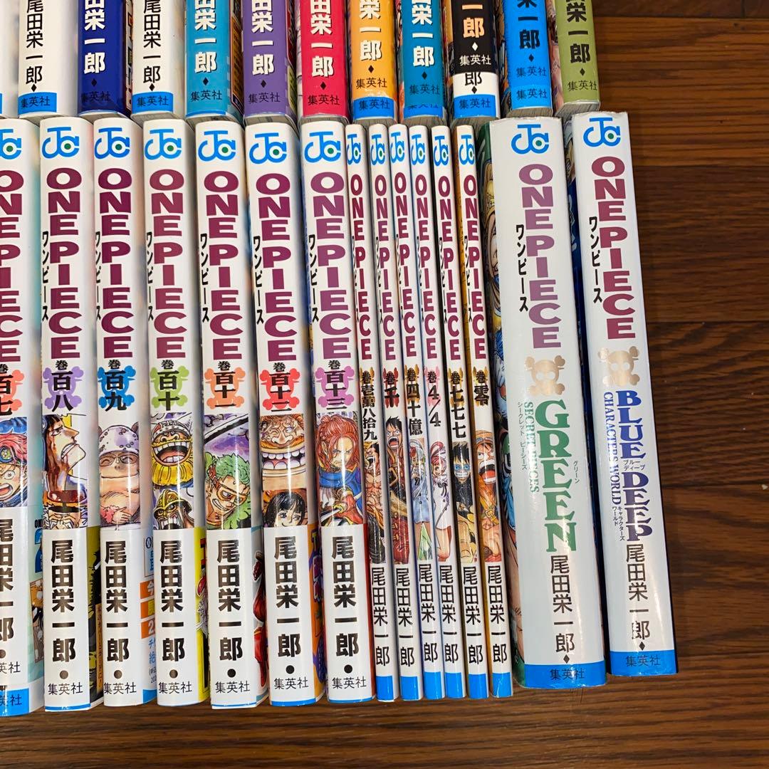 ONE PIECE 全巻セット クリアファイル付き