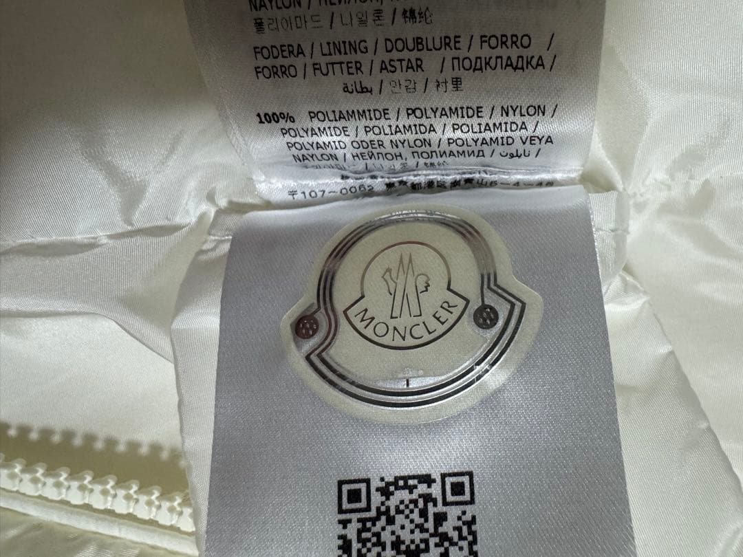 モンクレールレース切り替え ナイロンフーデットQRタグ付き正規品