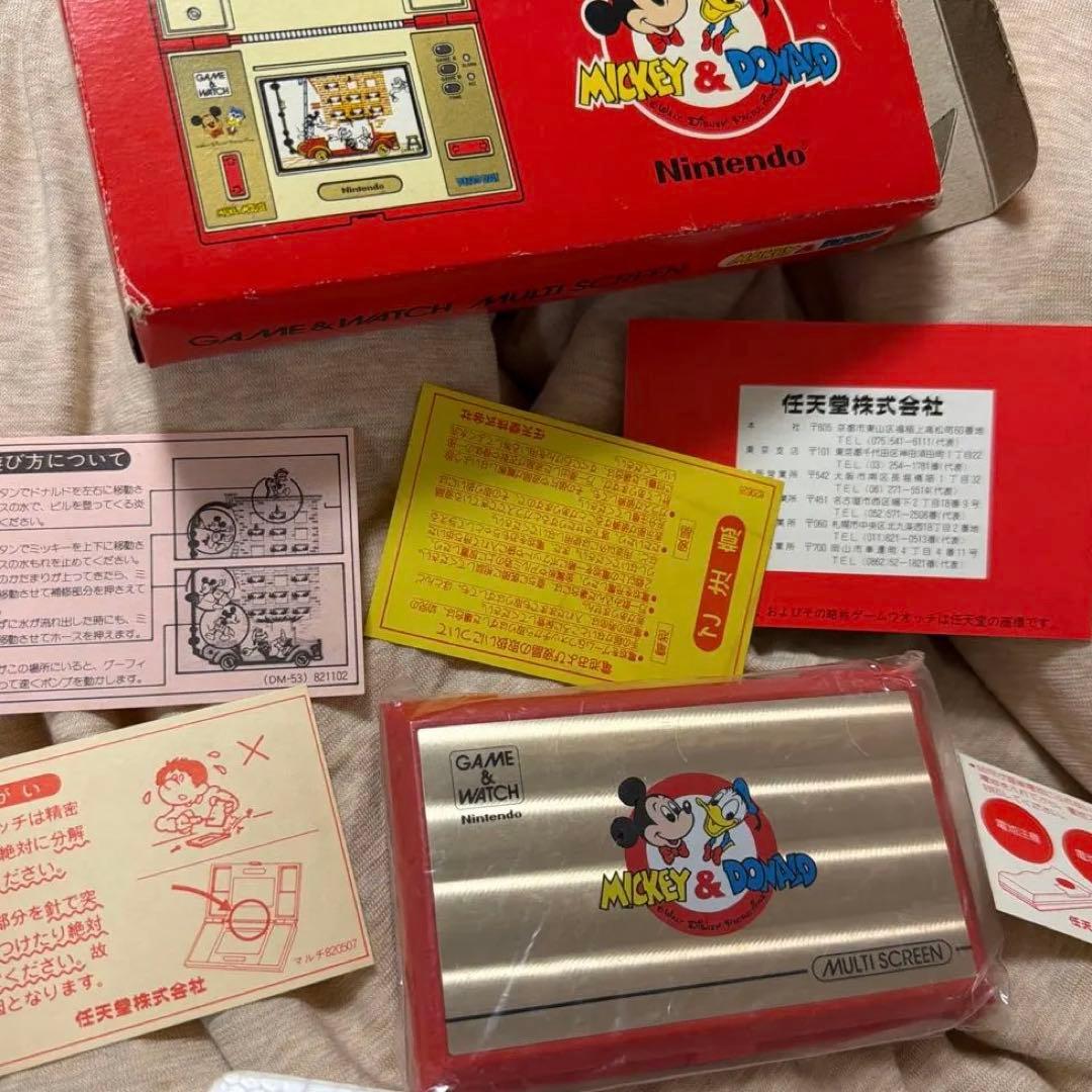 GAME & WATCH MULTI SCREEN ミッキー&ドナルド