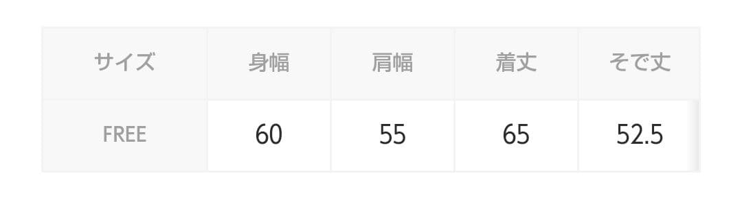 【美品】JOURNAL STANDARD relume◆デニムジャケット