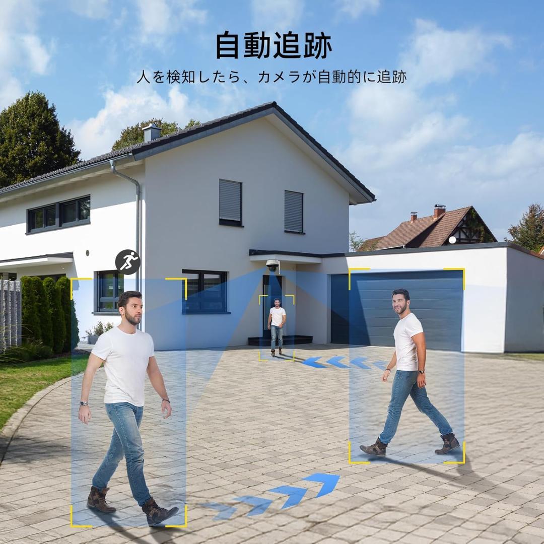 SV3C 防犯カメラ 屋外 ワイヤレス 800万画素 Wi-Fi 人検知 防水