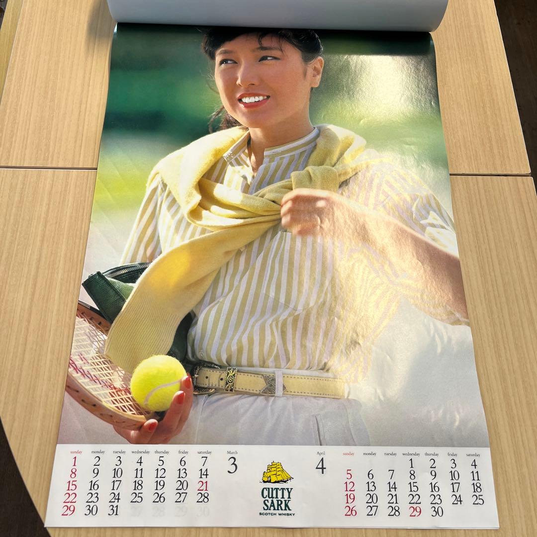 Cutty Sark カレンダー 1981年