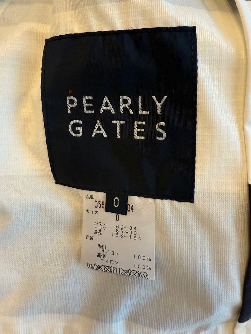 【超美品】PEARLYGATES ボーダージャケット　ベスト付き　サイズ0