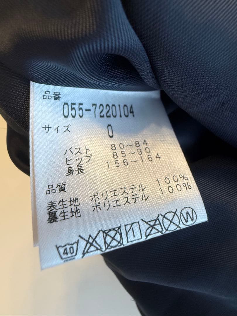 【超美品】PEARLYGATES ボーダージャケット　ベスト付き　サイズ0