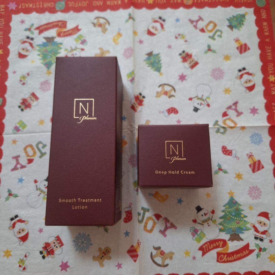 N organic Plenum スムーストリートメントローション クリーム