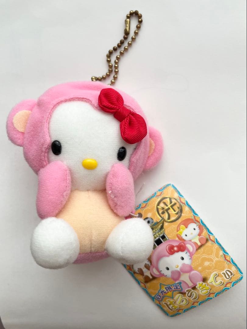 ハローキティ　2003年　ご当地　日光限定