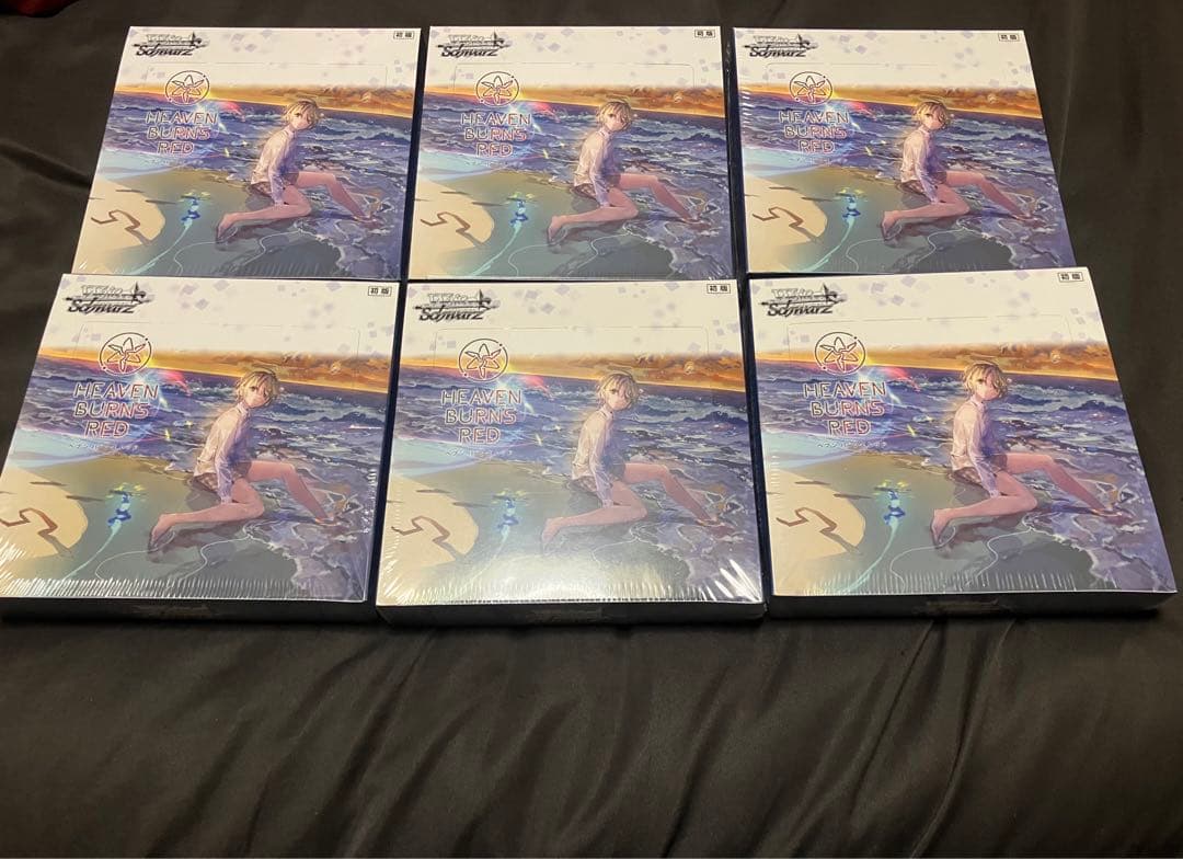 新品 ヴァイスシュヴァルツ ヘブンバーンズレッド Vol.2 ボックス 6箱