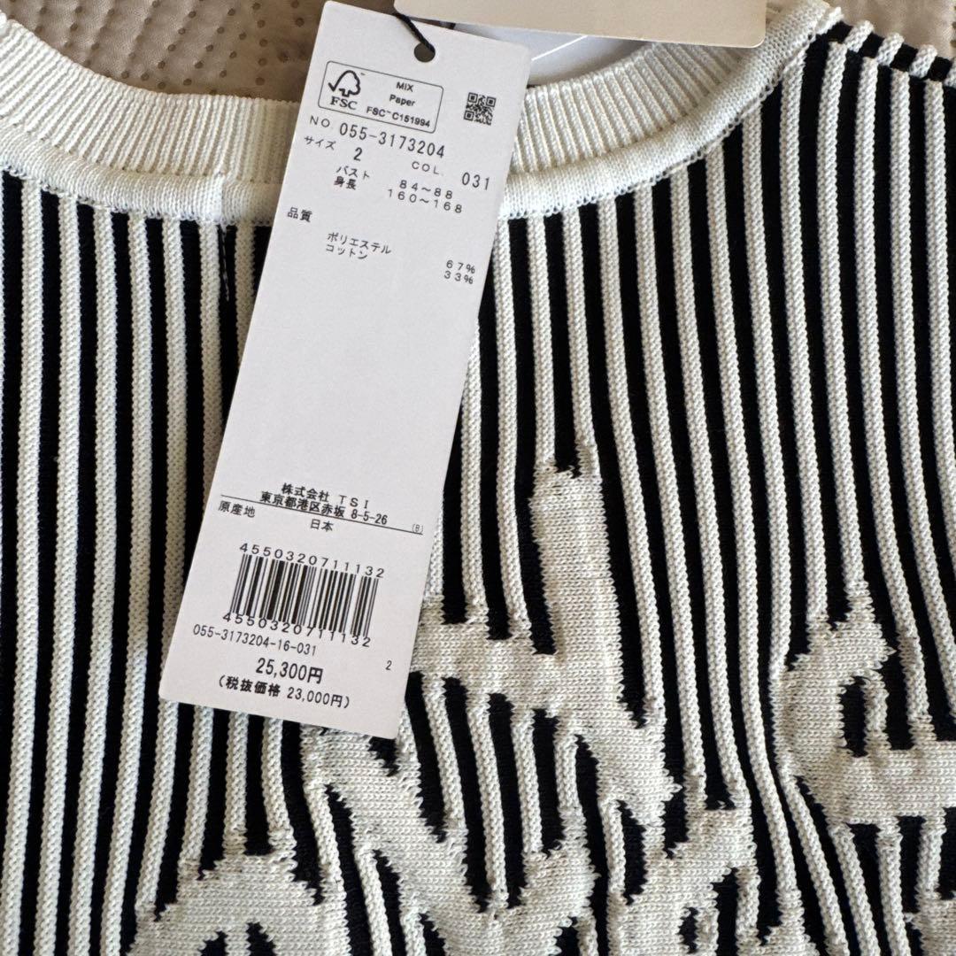 チ*ン様 パーリーゲイツレディースベスト