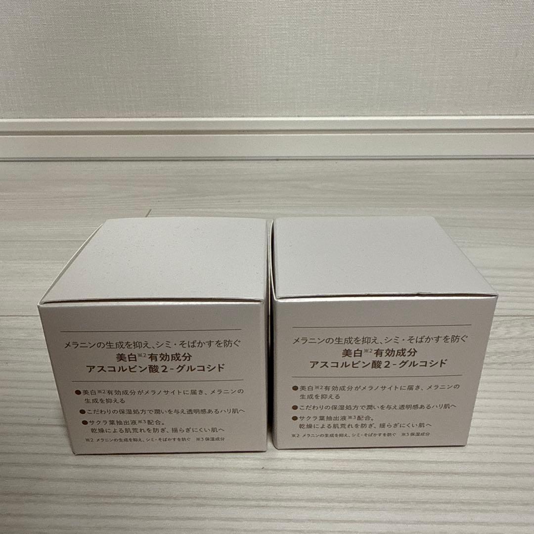 新品未開封N organic bright ホワイトリッチクリーム45g