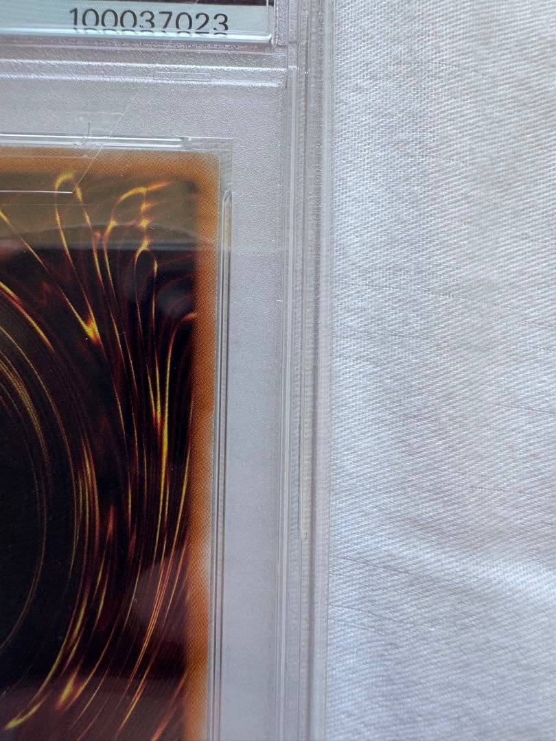 【特価・極美品】2014 青眼の白龍　ホロ　TRC1-jp000 psa10