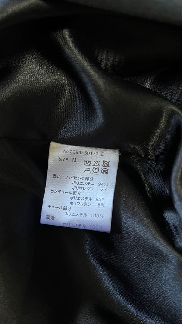 niana フリンジグリッターノットドレス