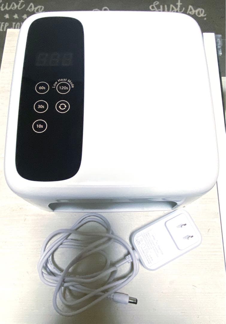 ジェルネイルライト 新型ハイパワーライト