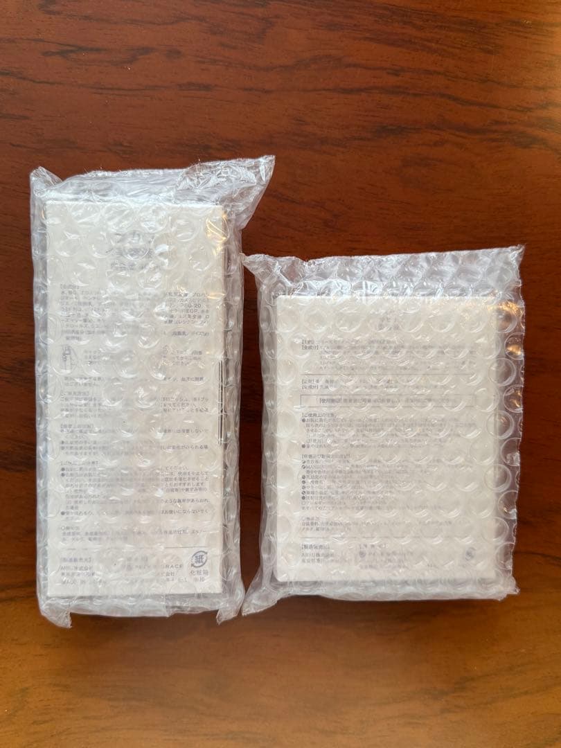 LAKAU & Pelle Serum Mahina 美容液セット