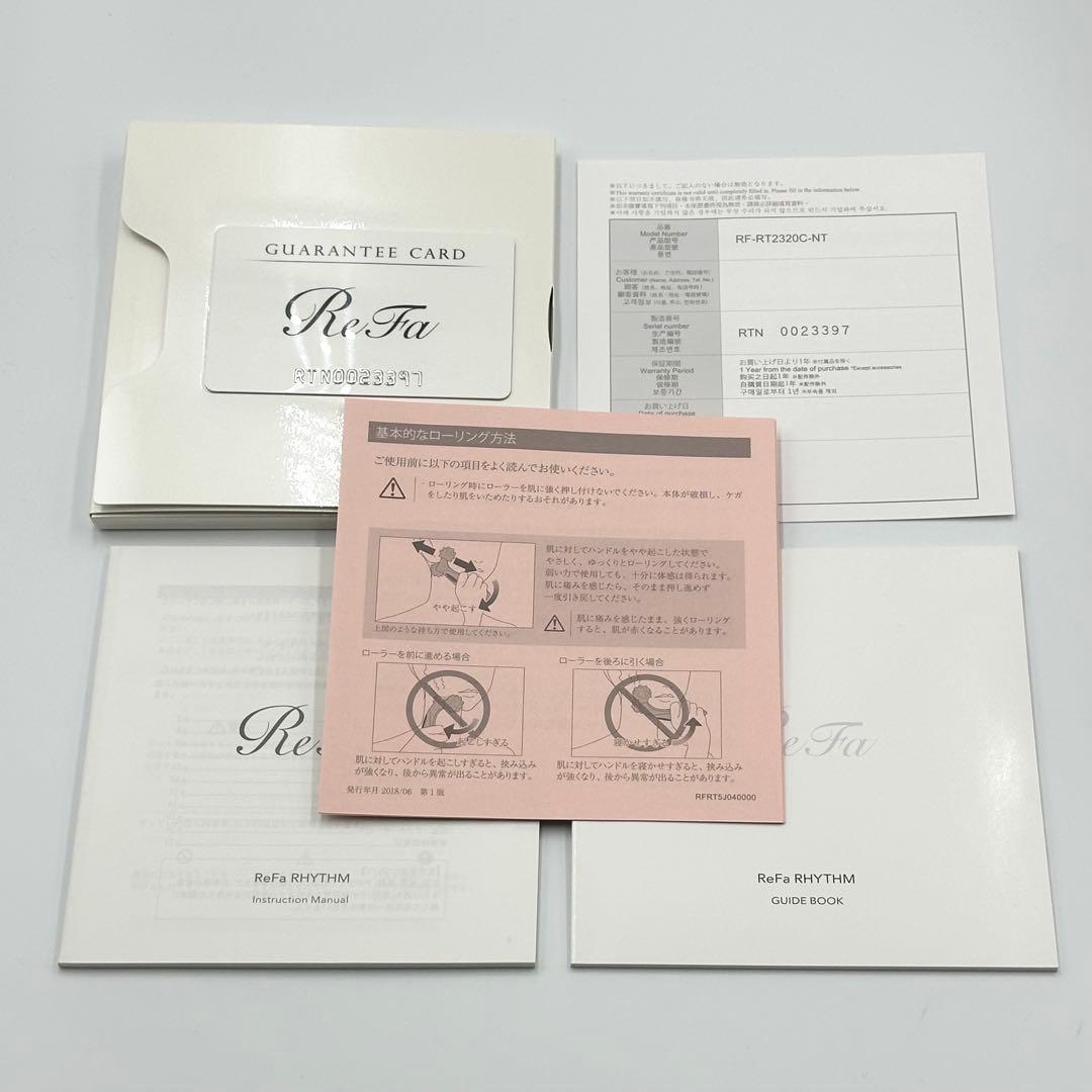 ReFa RHYTHM リファ リズム 美顔ローラー ベージュウッド