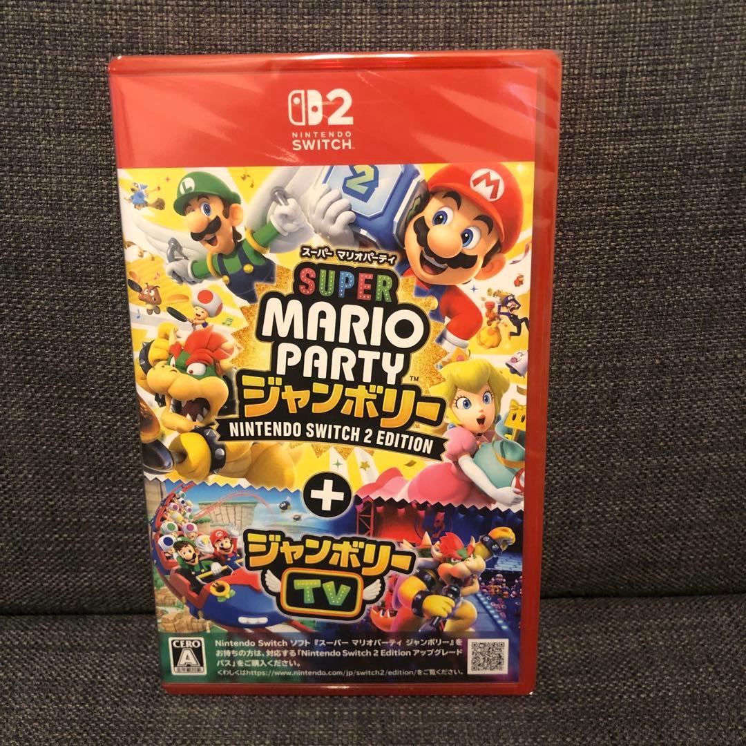 SUPER MARIO PARTY ジャンボリー Switch2